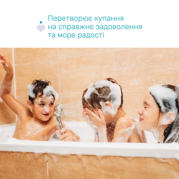 Фото - Шампунь для дітей Chicco 2в1 Pop Strawberry Candy 250 мл (12372.00)